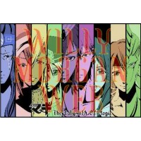 Magi The Labyrinth Of Magic 1
